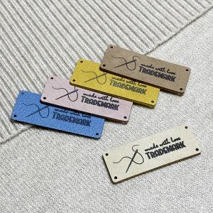 Kunstleren labels - EP-M163