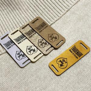 Kunstleren labels - EP-M165