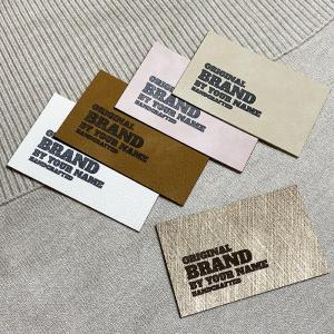 Kunstleren labels - EP-M168