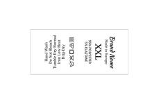 Wasverzorging Etiketten Model TC-M31