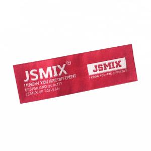 Geweven labels - WL-M66